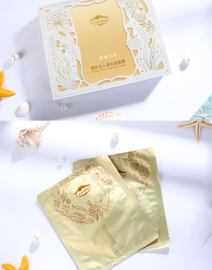 珍珠生活雪肌達(dá)人高機(jī)能面膜 珍珠生活雪肌達(dá)人高機(jī)能面膜