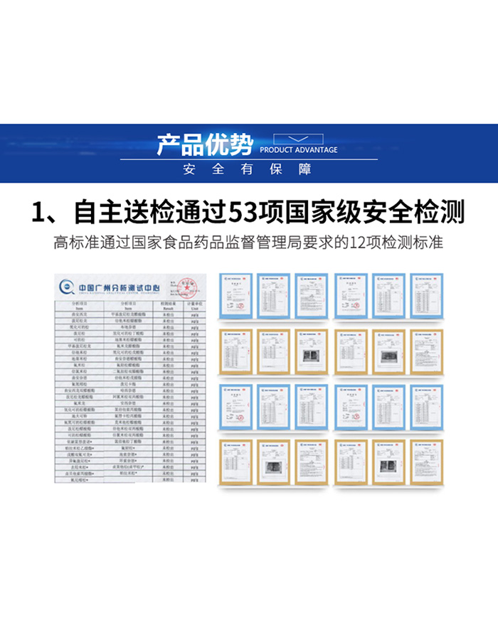珍珠生活雪肌達(dá)人高機(jī)能面膜 珍珠生活雪肌達(dá)人高機(jī)能面膜