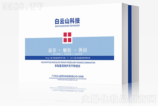 �U��������ӯ�����o���ɷ۽M��