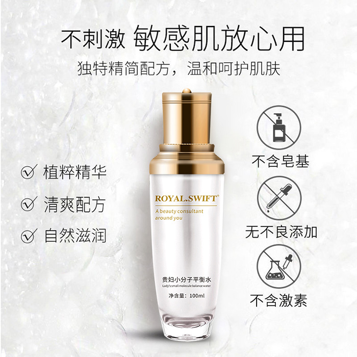 �ʼ������F�DС����ƽ��ˮ