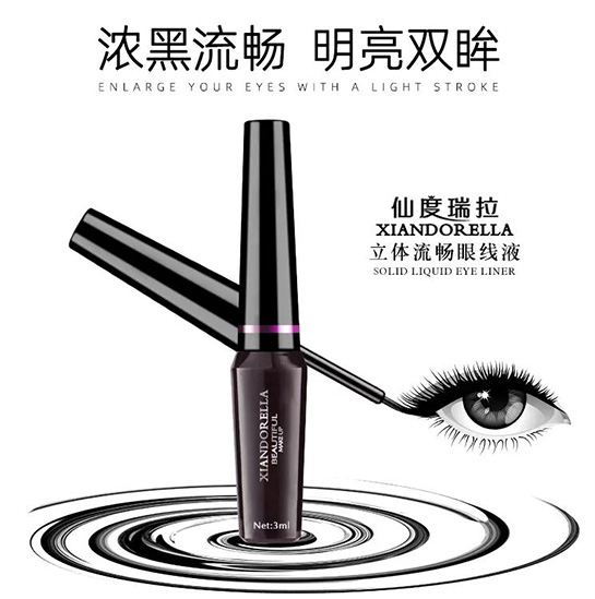 ���w�����۾�Һ