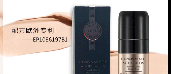 �����ǟ��ʱ���ˮ��