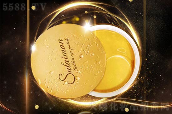 蘇萊曼黃金貴膚眼膜貼 蘇萊曼黃金貴膚眼膜貼