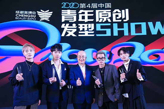 屆發(fā)型Show現(xiàn)場(chǎng) 屆發(fā)型Show現(xiàn)場(chǎng)