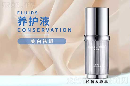 �������B(y��ng)�oҺ