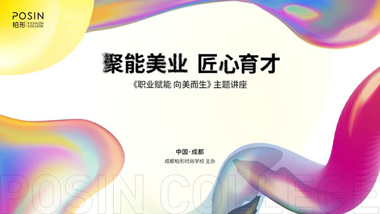 �I(y��)�x������������