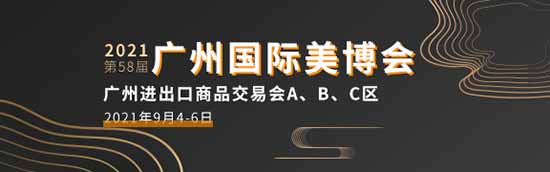 2021���58�ÏV��������(hu��)