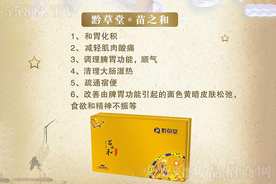 ǭ���á���֮�͌�(zhu��n)���׽M