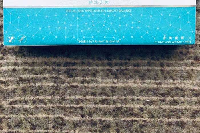 赫連亦美(亦美原液+亦美精華液+亦美凍干粉) 赫連亦美(亦美原液+亦美精華液+亦美凍干粉)