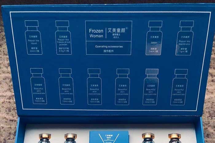 ����ͯ�ͯ�ħ����Ů��