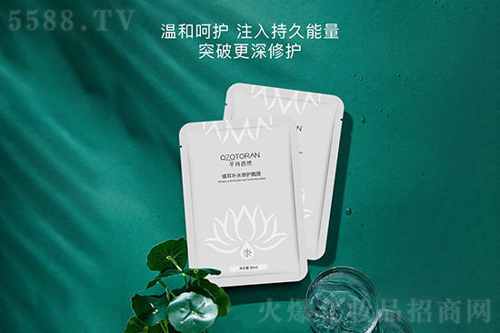 芊舟透然銀耳補(bǔ)水修護(hù)面膜 芊舟透然銀耳補(bǔ)水修護(hù)面膜