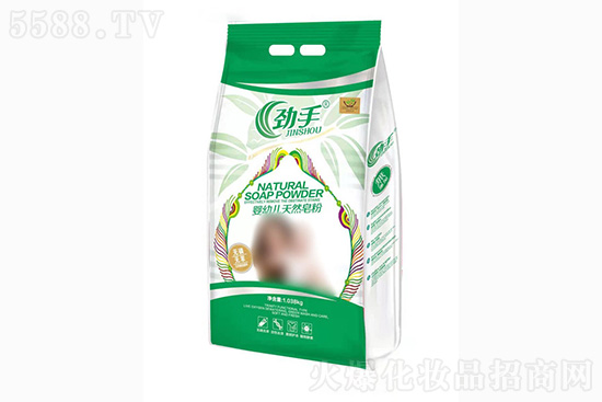 勁手嬰幼兒天然皂粉 勁手嬰幼兒天然皂粉