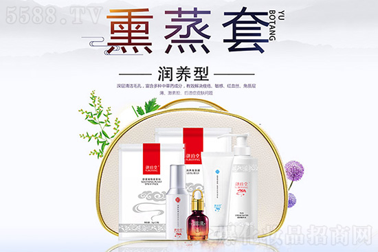 御珀堂熏蒸套(潤(rùn)養(yǎng)型) 御珀堂熏蒸套(潤(rùn)養(yǎng)型)