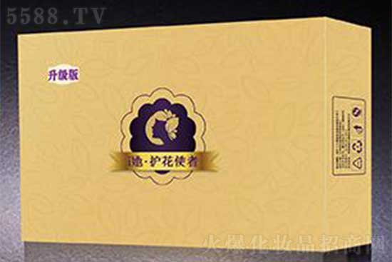 i她·護(hù)花使者升級版 i她·護(hù)花使者升級版