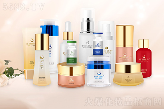 納琪瑞爾產(chǎn)品 納琪瑞爾產(chǎn)品