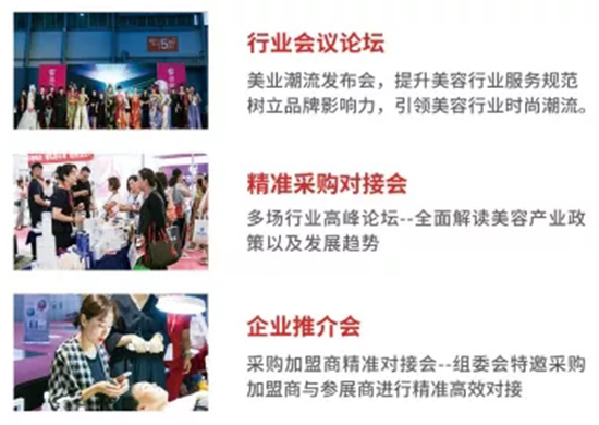 同期活動(dòng) 同期活動(dòng)