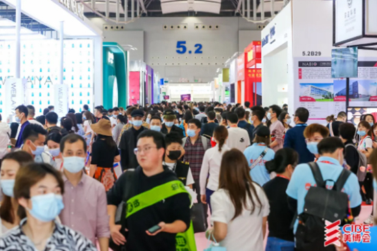 2021第58屆廣州美博會(huì)供應(yīng)鏈活動(dòng) 2021第58屆廣州美博會(huì)供應(yīng)鏈活動(dòng)