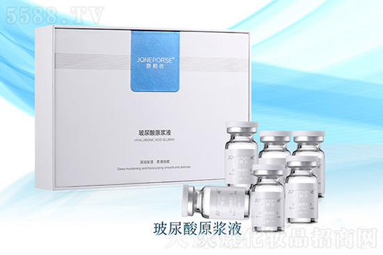嬌柏氏玻尿酸原漿液套 嬌柏氏玻尿酸原漿液套