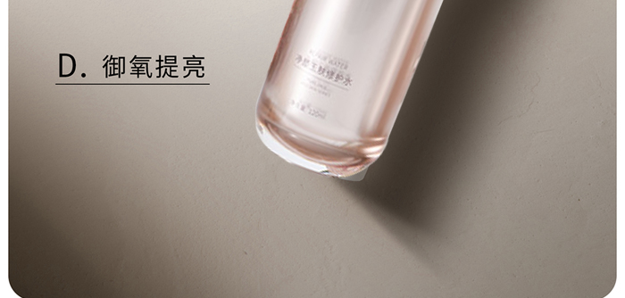 �ŭZ��������w���o(h��)ˮ