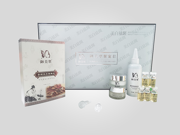 御美翠奢寵套 御美翠奢寵套