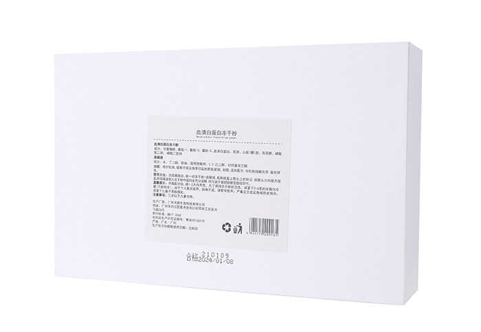 ���º��Ѫ��׵��׃��ɷ�