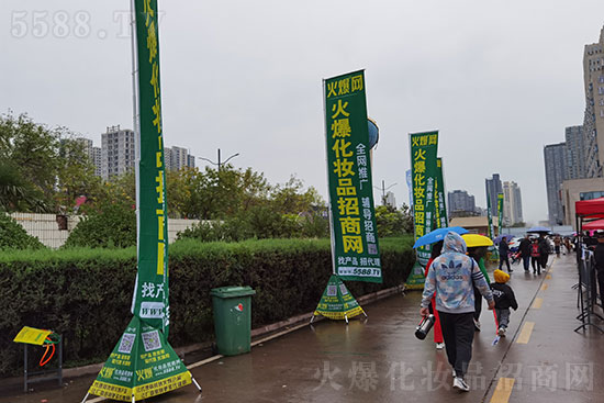 鄭州美業(yè)博覽會(huì)今日開幕 鄭州美業(yè)博覽會(huì)今日開幕