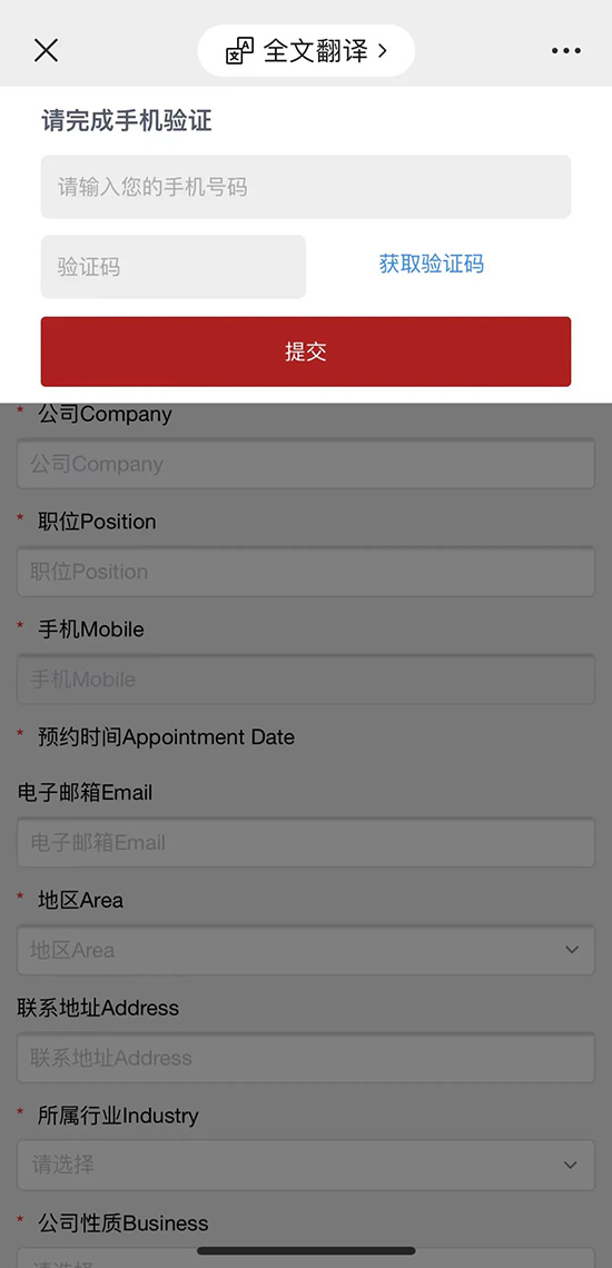 �����Ϣ�