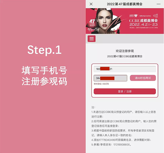 �����Iȡ�ɶ��������I(y��)���[�����^�a