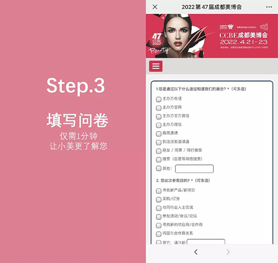 �����Iȡ�ɶ��������I(y��)���[�����^�a