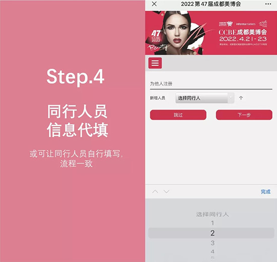 �����Iȡ�ɶ��������I(y��)���[�����^�a