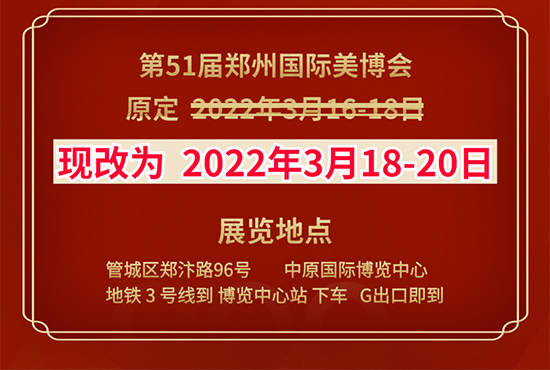 ���݇��H���ݻ��yƷ���[������֪ͨ