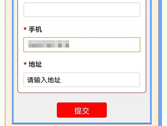 2022���݇��H���I(y��)���[��