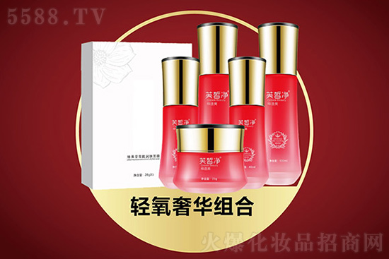 芙皙凈輕氧奢華組合 芙皙凈輕氧奢華組合