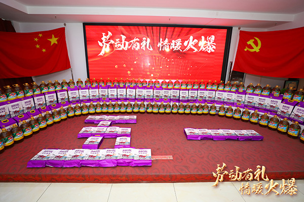 �ڄ��жY����ů�����𱬾W(w��ng)��T��������һ�ڄӹ�(ji��)����