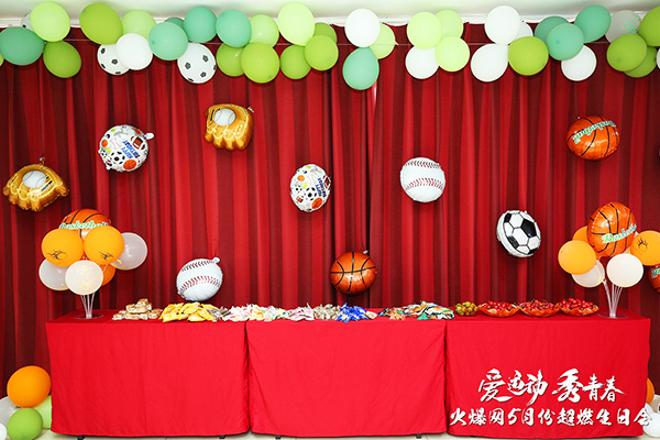 �\(y��n)��(d��ng)�≺�����(d��ng)�������𱬾W(w��ng)����(��i)�\(y��n)��(d��ng) ���ഺ��5���\(y��n)��(d��ng)���Օ�(hu��)�A�M(m��n)�e�k