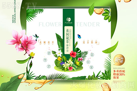 醫(yī)施美花間凝萃修護(hù)套 醫(yī)施美花間凝萃修護(hù)套