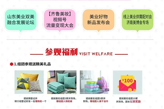 �M�F���^����(y��u)�������öY