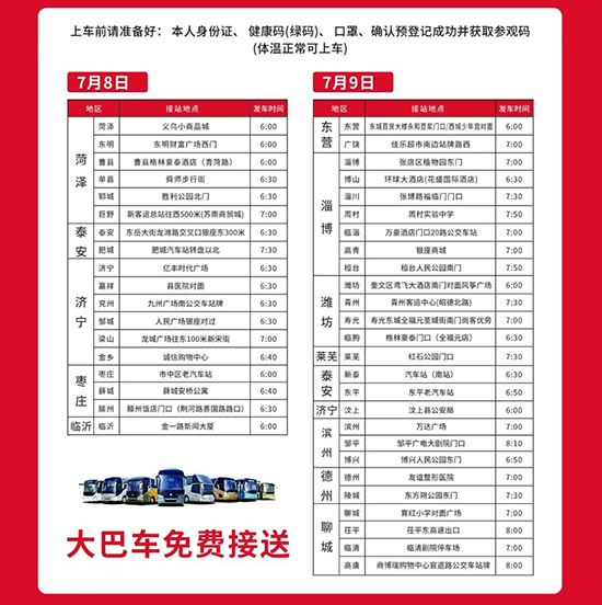 ���M���܇��ֱ�_����