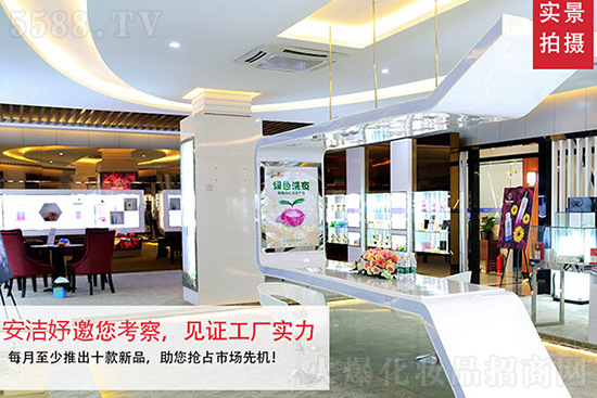 �y�ֹ��M���������A����ϲ�V�ݰ���楻��yƷ�S�m(x��)�s�𱬾W��