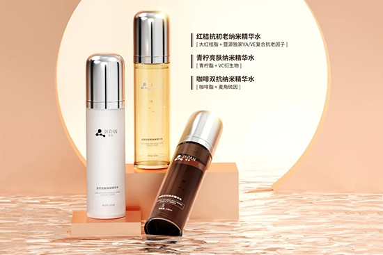 納米脂質體精華水 納米脂質體精華水