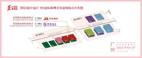 �F(xi��n)�����f�Iȡ�c�ѽ����f���չ��_λ������