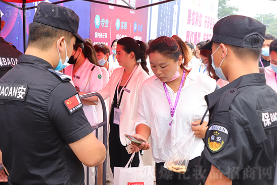 2022��51���������I(y��)���[��(hu��)�����_Ļ