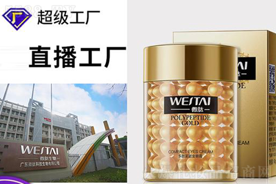 ΢�Ķ��ľo�½���˪���ӹ�