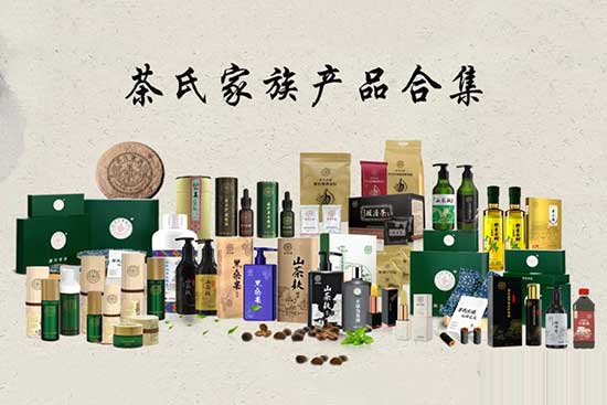 茶氏家族酵素洗發(fā)乳 茶氏家族酵素洗發(fā)乳