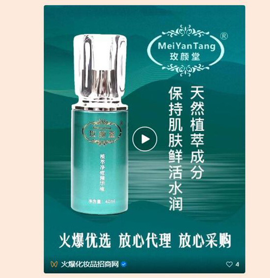 �ͮa(ch��n)Ʒ����ҕ�l2