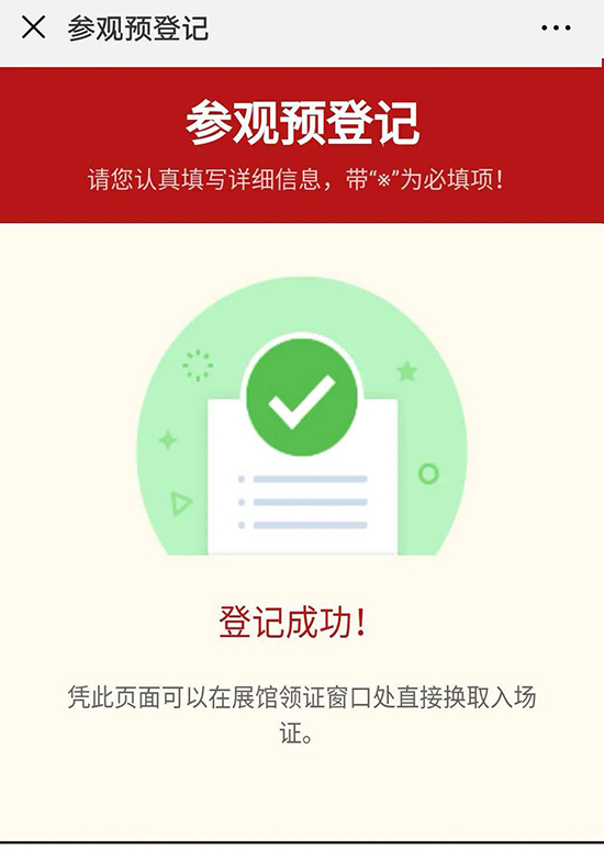 ���ע�����������