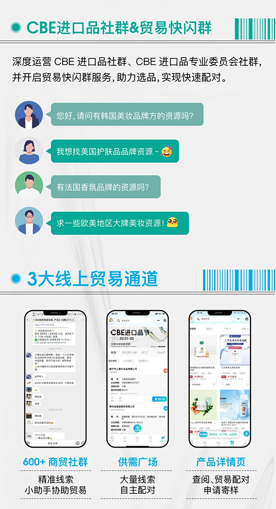 CBE�M(j��n)��Ʒ��(ji��)