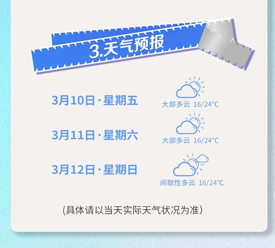 3�V������������֪