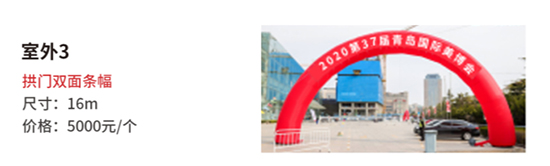 ���T�p��l��