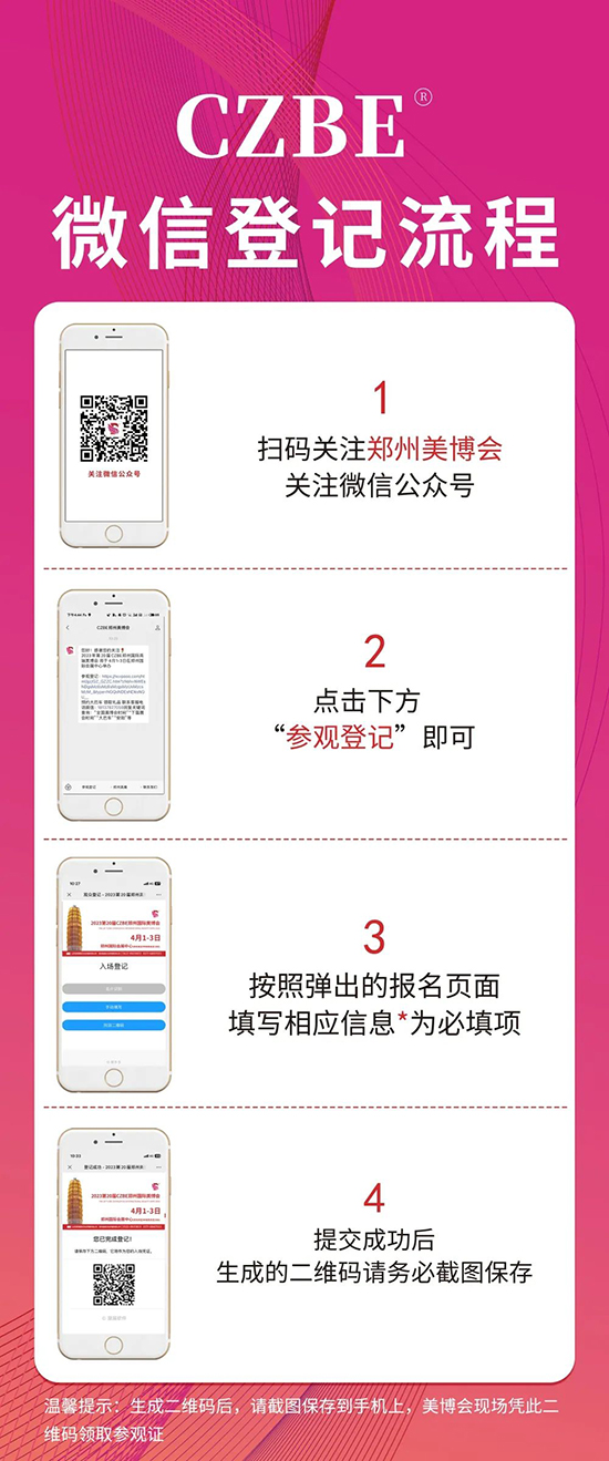 ע��(c��)��ӛ